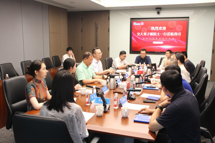 中國科學院鄧子新院士和常州市天寧區(qū)副區(qū)長倪云澤率隊一行到我司參觀調(diào)研